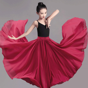 儿童720度大摆裙双层r古典舞蹈裙祖国万疆舞蹈演出练习女童半身裙