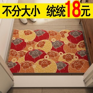 入户门地垫进户门脚垫红色家用室C内玄关防滑地毯门垫进门门口门