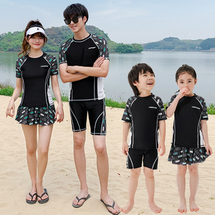 男士 游泳衣女分体裙保守遮肚显瘦防晒大码 泳 情侣亲子家h庭装 新款