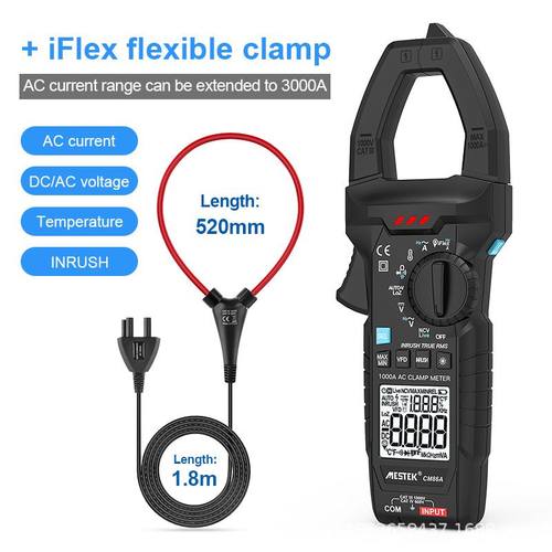 新款高精度数显数字交流钳形表自动识别3000A大电流电.工专用万能