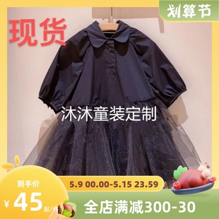 拼C接纱裙a字连衣裙纯色短袖 女童 洋气亲 2022春夏新款 高端定制款