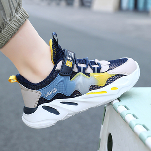 男童网鞋透气网面夏款2024新款春秋款男孩小学生春款儿童运动鞋子