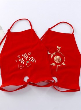 婴儿肚兜护肚子防着凉红色夏季薄新生宝宝L肚围a类纯棉新生儿腹围