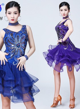 新拉丁舞裙亮片修身女q成人训练服比赛服装伦巴表演出网纱蓬蓬裙