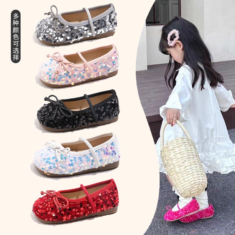 女童皮鞋2025春秋新款儿童亮片公主鞋小女孩软底单鞋豆豆鞋子夏季,童鞋/婴儿鞋/亲子鞋,皮鞋,淘宝优惠券,粉丝福利购,淘宝优惠卷