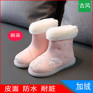 皮质防水耐脏儿童绣花鞋古风女童汉服马面裙鞋冬季加绒靴子演出鞋