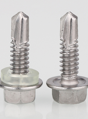 M4.8M5.5M6.3*x25x32mm410不锈钢自钻自攻燕尾螺钉外六.角钻尾螺