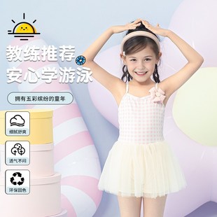 可爱甜美女宝宝温Z泉连体泳 中小童吊带纱裙泳装 儿童泳衣夏季 新款