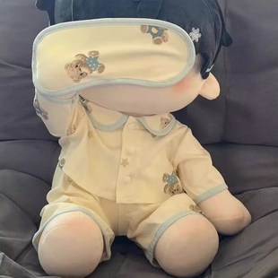 春秋款 上新 40CM坐姿娃衣一G番赏棉花娃娃蹲蹲体睡衣衣服 新款