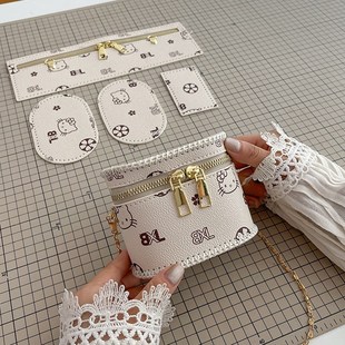 diy水桶包手工编制包自制材料包手缝包时尚 N单肩斜挎包送女友礼物