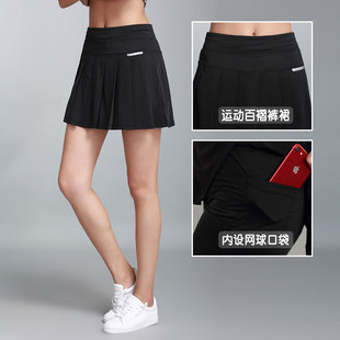 半身裙女运动百褶裙黑色白色速干B裙裤跑步瑜伽健身羽毛球网球短
