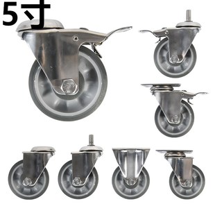 30轮设备4推车轮 万B向脚轮12重型 5寸5M轮子丝杆轮 不锈钢静音M