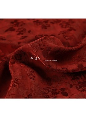 新中式 复古红色暗纹花朵提花光泽亚麻缎M面料旗袍汉服春夏布料