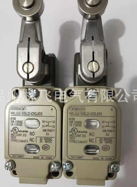 供应行程开关WLMCA2-LD机床限位开关 WLMH2-LD质保一年