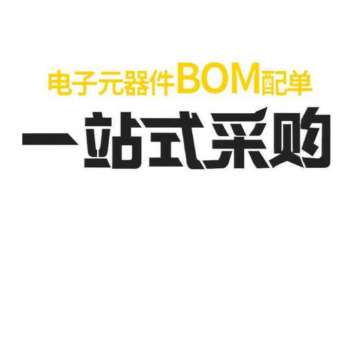 DSK210 SOD123FL贴片二极管 印字K210电流2A100V肖特基二极管