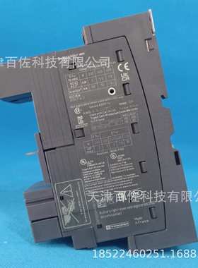 法国生产LUB12继电器附件LUB12电动机起动器附件