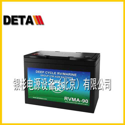 12V1.3AH德国AJC蓄电池AJC-D1.3S深循环免维护电源