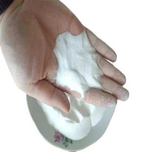 厂家供应种植土壤改良用白云石砂柚子补钙补镁 养殖用白云石粉