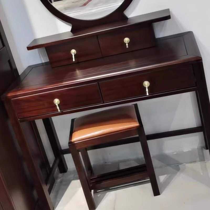 新中式乌金木实木梳妆台卧室高挡化妆桌新房卧室婚房复古妆台妆凳