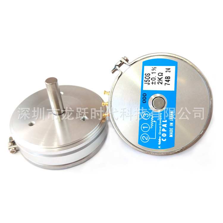 COPAL高精密单圈电位器J50S10K±0.1%线绕360度无极限旋转定位计