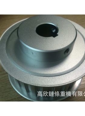 供应椿本同步带轮 PT20P8M25BF(图)