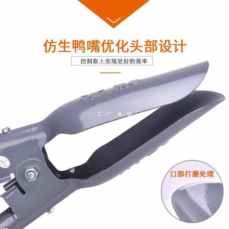 多功能挖电线杆洛阳铲取土器挖土挖坑神器手动打洞挖洞铲子夹锹铲,鲜花速递/花卉仿真/绿植园艺,割草机/草坪机,淘宝优惠券,粉丝福利购,淘宝优惠卷