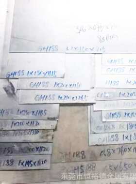 特殊合金钢GH5188棒材 耐腐蚀GH188钴基合金带材 DZ40M高温合金板