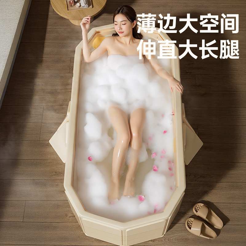 泡澡桶折叠大人全身浴缸成人洗澡桶家用儿童坐浴盆双人情侣沐浴桶