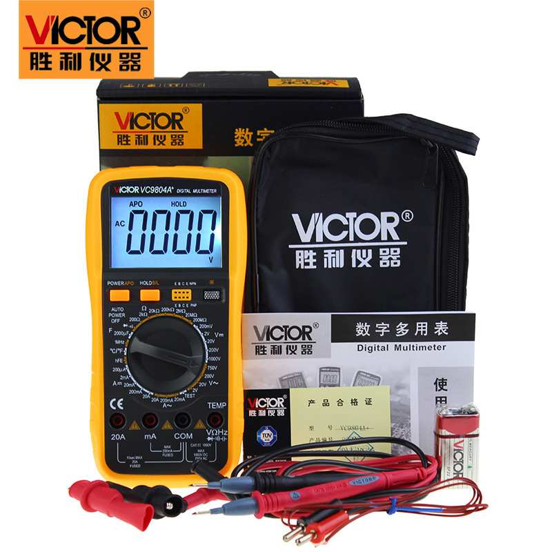 胜利VC9804A+ 数字万用表 带测温 频率 火线判断功能 数显多用表
