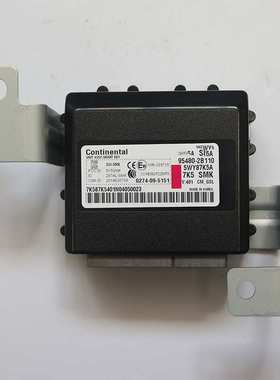 跨境 适用汽车防盗控制盒总成95480-2B110控制器 直供