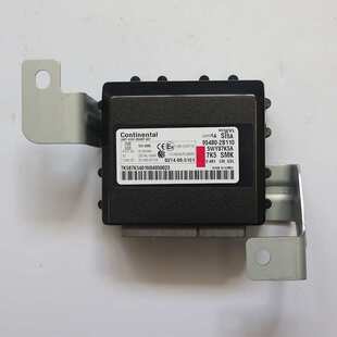 跨境 适用汽车防盗控制盒总成95480-2B110控制器 直供