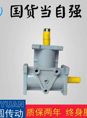 ARA620SN转向器  ARA620LR转向箱减速机