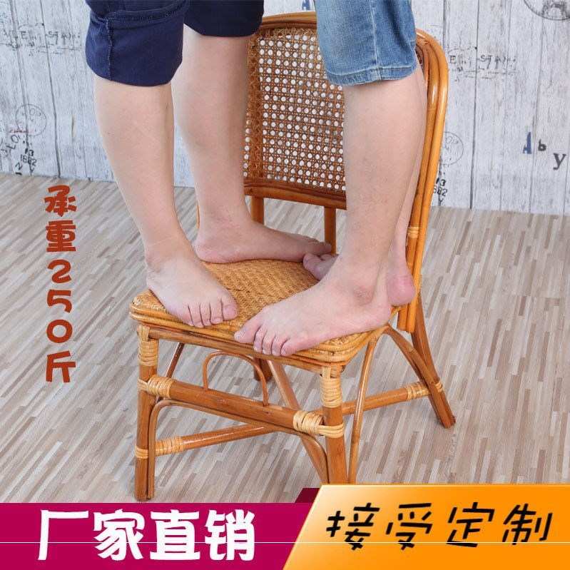 腾椅子靠背椅家用藤椅单人靠背椅藤条手工编织老人家用电脑办公椅