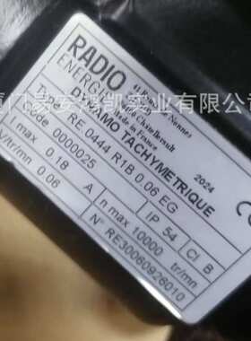 雷恩PRECILEC重载联轴器 RCP14/80SHA-2.0-10/2.0-10 RCT RCR