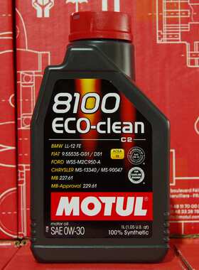摩特 8100 ECO-CLEAN 0W-30 C2 SP级 国6B 1L 进口酯类全合成机油
