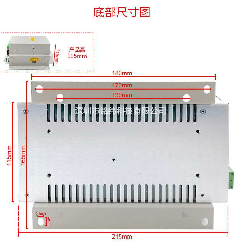 注塑机专用电源盒珊星KMD-3880-350A24V开关电源厂家直销质保三年
