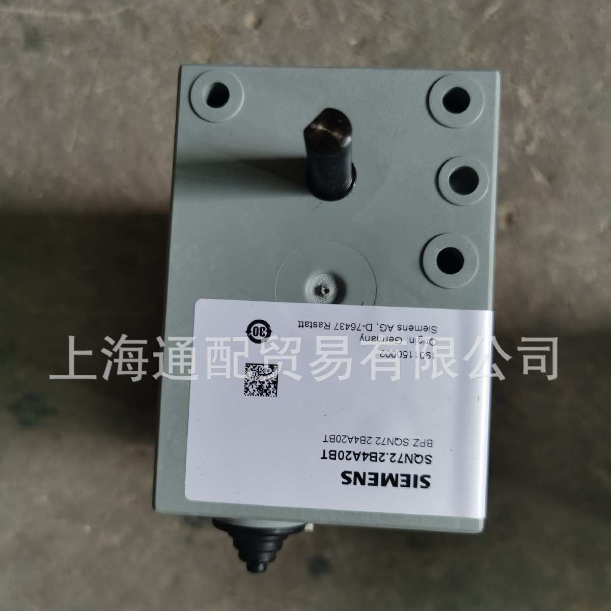 SQN72.2B4A20BT 当天发出百得燃烧器用风门执行器上海现货