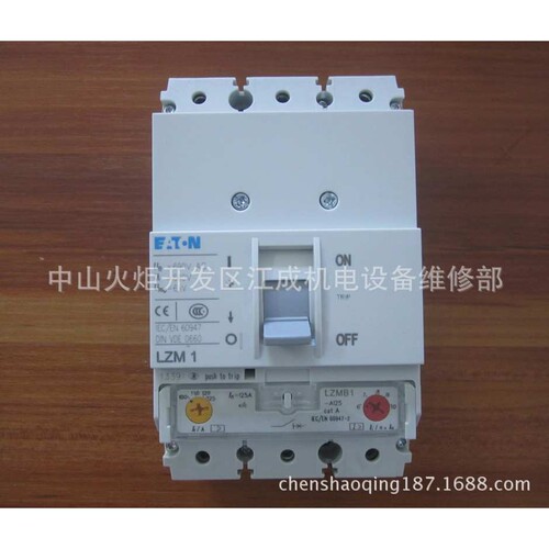 NZM1-XSM-R NZM1-XSRM-L断路器NZM1-XSRM-R NZM1/2-XZB NZM1-XMV