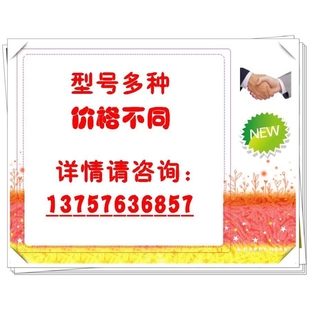 压缩机 50HZ NH33TJAT 三相200V