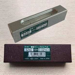 AS402 524D 日本大菱OBISHI水平仪AS401 AS403 0.05 100 0.02MM