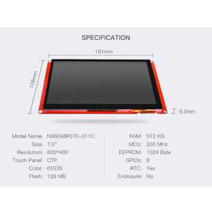 Nextion Intelligent NX8048P070-011C Capacitive Touch HMI LCD