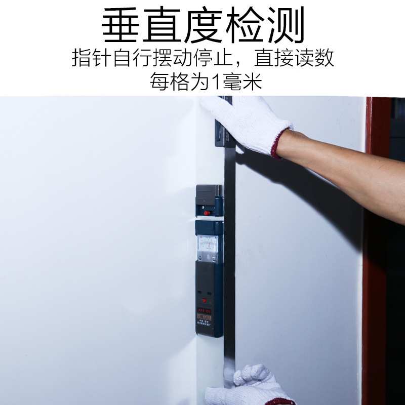 2米靠尺两米工程垂直平整度检测尺折叠水平尺验房工具套装空鼓锤