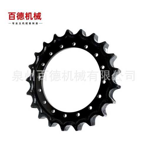 大宇挖掘机驱动齿圈DH210/220/215/225/258DX260太阳齿斗山驱动轮