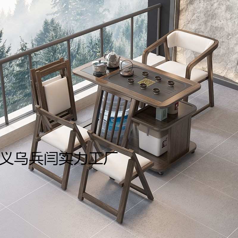 实木阳台小茶桌简约客厅家用多功能茶水柜新中式可移动茶桌椅组合