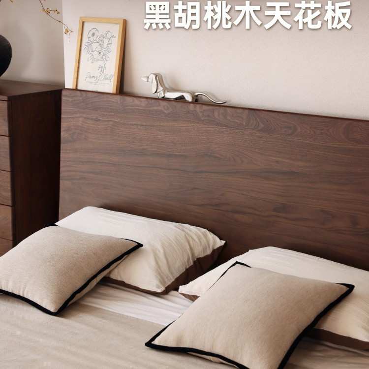 北美黑胡桃木全实木床北欧简约卧室小户型高靠背双人床1.8米1.5米