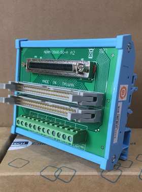 研华SCSI-68至2 IDC-50转换器DIN导轨支架ADAM-3968/50端子台
