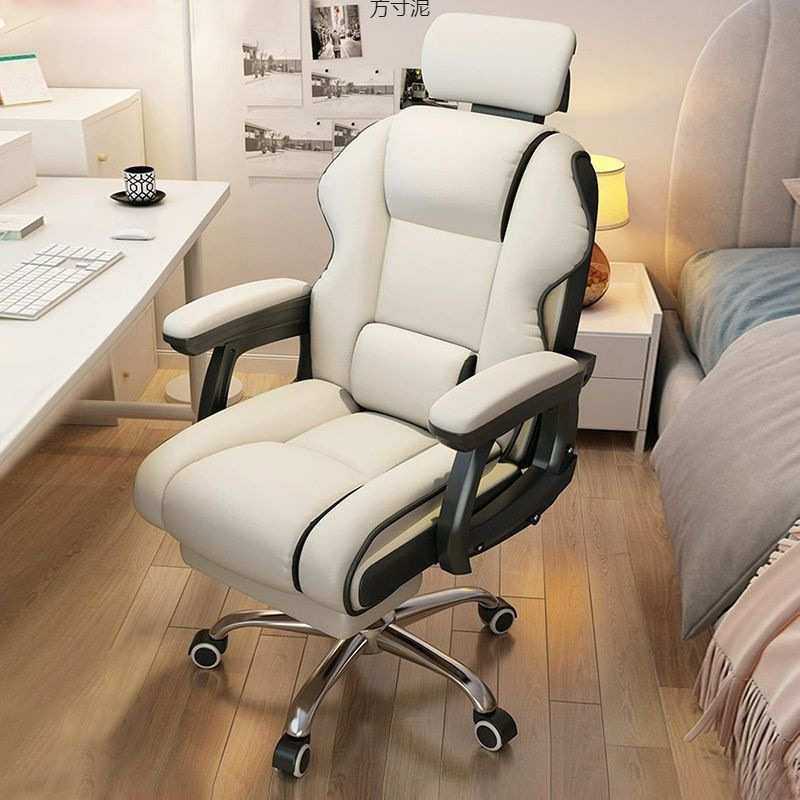 2025新款北欧电竞椅人体工学电脑椅旋转升降办公椅铝合金支架安装