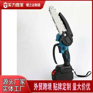迷你锯家用小型手持锯户外修枝伐木锯锂电单手锯 电锯电链锯充电式
