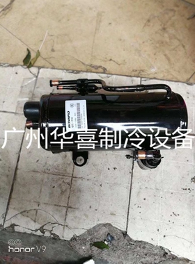 QHD-13K QHD-16K QHD-23K/30K/36K THSD456KS 博阳卧式制冷压缩机