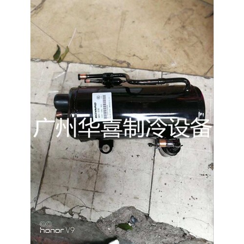 QHD-13K QHD-16K QHD-23K/30K/36K THSD456KS 博阳卧式制冷压缩机